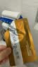滋源3.0防脱养护发膜50g深层修护强韧发根滋养护发素（头皮可用） 实拍图