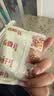 西麦缤纷水果燕麦片冷泡630g营养早餐谷物代餐酥脆零食独立装 实拍图