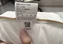 水星家纺枕头枕芯酒店枕头护颈枕单个纯棉可机洗学生宿舍纤维中枕48x74cm 实拍图