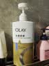 OLAY水润沐浴露舒柔滋润保湿 洋甘菊730ml 大容量男女士 新旧包装随机 实拍图