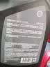 壳牌（Shell）全合成机油0W-20SP4L超凡都市光影混动燃油适用汽车保养京东自营 实拍图
