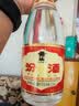 汾酒黄盖玻汾 清香型高度白酒 53度 475mL*12瓶 整箱装  中秋送礼 实拍图