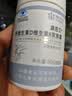 康恩贝钙维生素dk软胶囊60粒VK2液体碳酸钙成人孕妇乳母补钙 实拍图