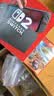任天堂（Nintendo）【国内保税仓】Switch2/1代 OLED/续航加强日版/港版便携家用ns体感游戏机掌机 港版switch2+马车9 马里奥赛车世界 实拍图