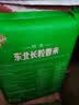 福临门 长粒香大米 东北大米 10斤*4 40斤整箱装 实拍图