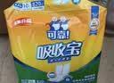 可靠（COCO）吸收宝成人护理垫2XL10片 80*90cm加大防漏老年人隔尿垫产褥垫 实拍图