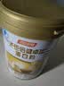汤臣倍健卓瑞蛋白粉450g+150g增强免疫力乳清蛋白质粉中老年中秋礼品礼盒 实拍图