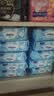 舒洁（Kleenex）湿厕纸囤货装80抽*10包 (800抽)清洁私处湿纸巾纯水洁厕湿巾 实拍图