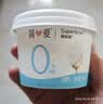 简爱无蔗糖酸奶 0蔗糖0代糖130g*12杯 天然乳蛋白【京东专供】 实拍图