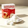 太古白糖 方糖454g*3盒【优级】食糖 咖啡糖块速溶 咖啡奶茶伴侣 实拍图