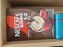 雀巢（Nestle）【樊振东同款】1+2特浓低糖*速溶咖啡三合一冲调饮品90条1170g 实拍图