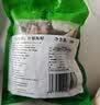 潮夫道海鲜什锦200g火箭鱿小八爪鱿鱼花鱿鱼圈鱿鱼条火锅食材海鲜水产 实拍图