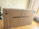 小米电视S Pro Mini LED 75英寸 3200nits 2304分区 288Hz 以旧换新 L75MB-SP显示器智慧屏家电tv 实拍图