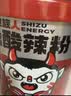 食族人酸辣粉花甲粉麻酱米线小面6桶装速食762g方便非油炸多口味 实拍图