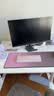 KOORUI科睿 27英寸2K高清235Hz FastIPS屏硬件低蓝光HDR400认证 10bit广色域 1ms三角洲游戏电竞显示器X7 实拍图