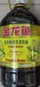 金龙鱼 食用油【保真菜籽油】非转基因零反营养强化维生素A纯香菜籽油5L 实拍图
