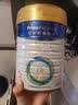 美素佳儿（Friso）皇家幼儿配方奶粉 3段（1-3岁幼儿适用）800g 乳铁蛋白 (新国标) 实拍图