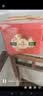 稻香村月饼礼盒1060g 中秋节礼品 8味20饼含五仁月饼团购福利 金秋福礼 实拍图