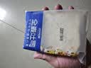 三只松鼠全麦面包1000g*2箱 两件组合吐司早餐零脂健身轻食粗粮 实拍图