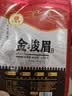 印象堂茶叶 新茶正宗小种茶原产一级金骏眉红茶礼品袋装500g自己喝好茶 实拍图
