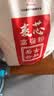 古船麦芯富强粉20斤 中筋小麦粉 馒头粉饺子粉包子粉 烙饼烘焙通用粉 实拍图