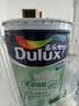 多乐士（Dulux）乳胶漆致悦竹炭抗甲醛五合一净味防霉抗菌油漆涂料A8146白色18L 实拍图