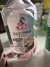 蓝月亮84消毒液1.2kg/瓶*2 杀菌率99.99% 消毒水  白色衣物家居消毒 实拍图