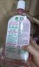 滴露（Dettol）衣物消毒液自然香氛洗衣除菌液 除螨48h留香1000ml*1灭活白念珠菌 实拍图