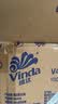 维达（Vinda）有芯卷纸 蓝色经典4层180克*30卷 加厚纸巾卫生纸卷筒纸 整箱 实拍图
