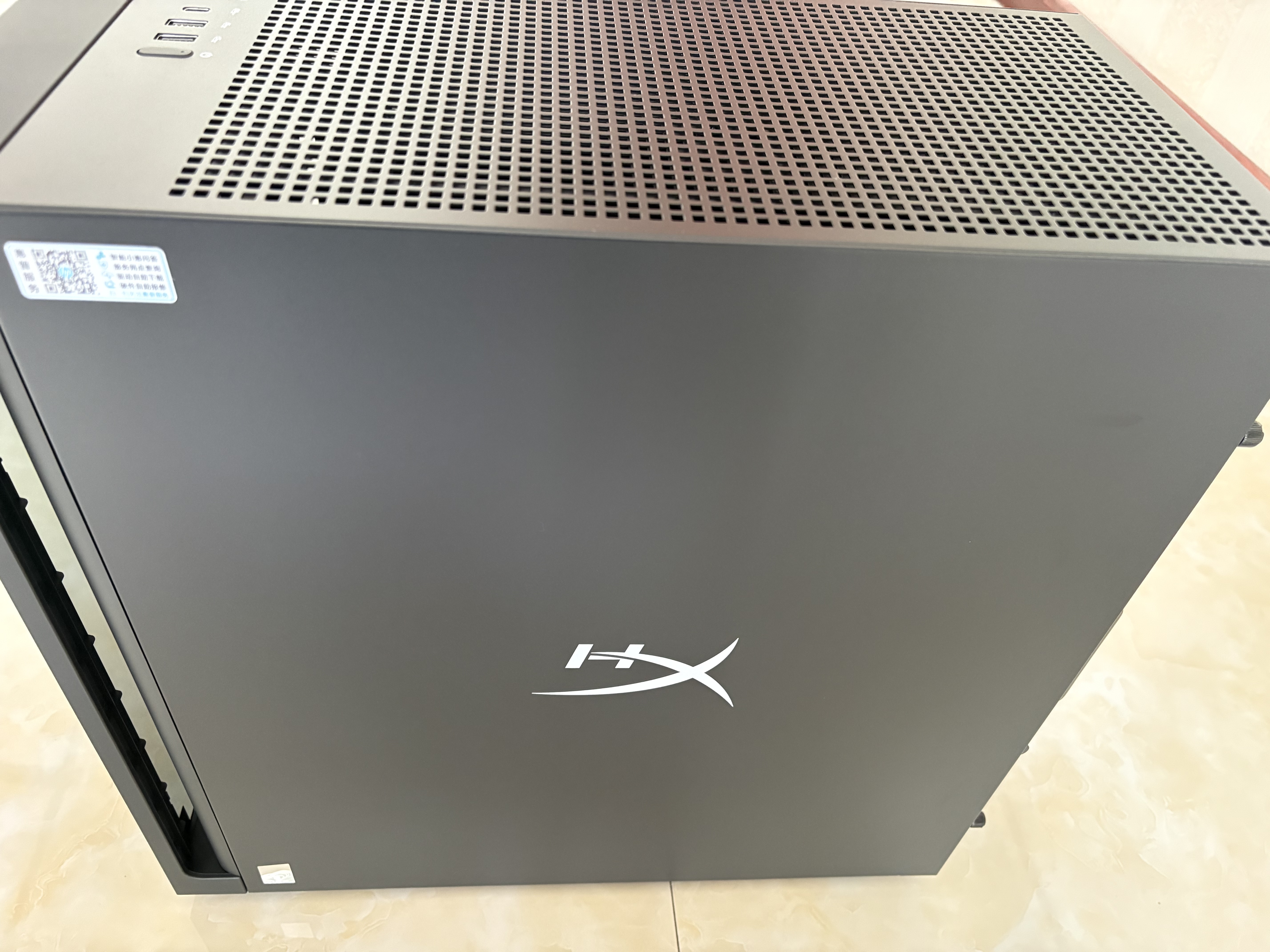 惠普（HP）HyperX暗影精灵Pro旗舰游戏台式电脑主机(Ultra7 270K Plus RTX5080 32G DDR5 1T 水冷 850W电源） 实拍图