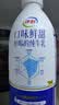 伊利醇好喝新鲜牛奶【3.4g蛋白超瞬时杀菌】整箱950ml*6瓶全脂家庭装 实拍图