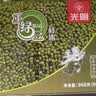 光明牌精品重绿豆棒冰96g*10支 薄荷清凉口感冰棍冷饮雪糕冰激凌家庭 实拍图