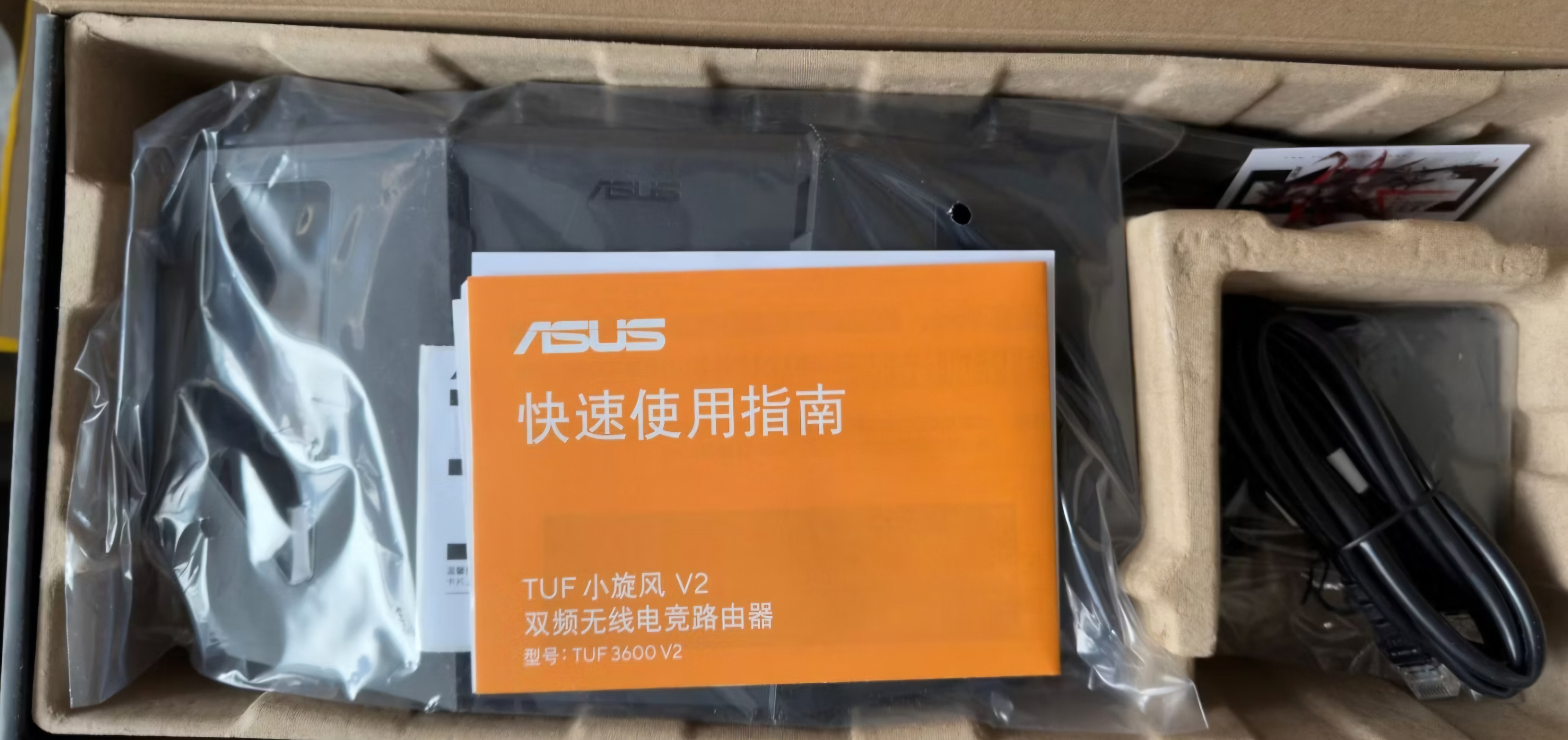 华硕（ASUS）TUF小旋风V2 WiFi7电竞路由器 家用无线千兆穿墙王路由 全屋WiFi7信号增强放大器 Aimesh随心组网 实拍图