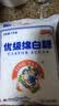 JING TANG京糖白糖1000g【优级绵白糖】中华老字号 甘蔗糖调料烘焙冲饮烹饪 实拍图