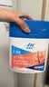 麦德氏IN狗狗磷虾鱼油卵磷脂700g蛋黄磷虾油鱼油犬用美毛亮毛防掉毛 实拍图