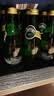 Perrier巴黎水 原装进口气泡水 0糖0卡原味天然矿泉水330ml*24瓶 实拍图