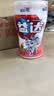 益达 无糖口香糖 清爽草莓味 98g约70粒/瓶 口气清新糖 休闲零食糖果 实拍图