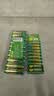 超霸（GP）5号电池20粒五号碳性干电池适用于耳温枪/血氧仪/血压计/血糖仪/鼠标等5号/AA/R6P单件包邮 实拍图
