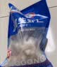 GUO LIAN国联水产 翡翠生虾仁 大号鲜活虾仁去虾线冷冻青虾仁海鲜生鲜食材 2斤大号 350g(净重)  *2袋共108-140只 实拍图