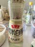 鲁花糯米白醋3.5° 500ml【0%添加防腐剂】糯米酿造 炒菜凉拌调味品 实拍图