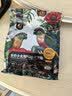开元鹦鹉饲料小太阳鹦鹉专用无壳粮混合种子粮不吹壳无壳金太鸟食粮食 实拍图