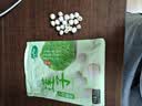十月稻田 莲子 250g 半斤 湘潭产去芯磨皮白莲子 桂圆百合银耳羹煲汤食材  实拍图