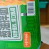 白象方便面拌面 沙茶芝麻酱+猪油拌面+辣椒炒肉共3口味1.34kg/12盒 实拍图