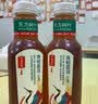 农夫山泉东方树叶青柑普洱茶500ml*15瓶无糖茶饮料0糖0脂0卡整箱 实拍图