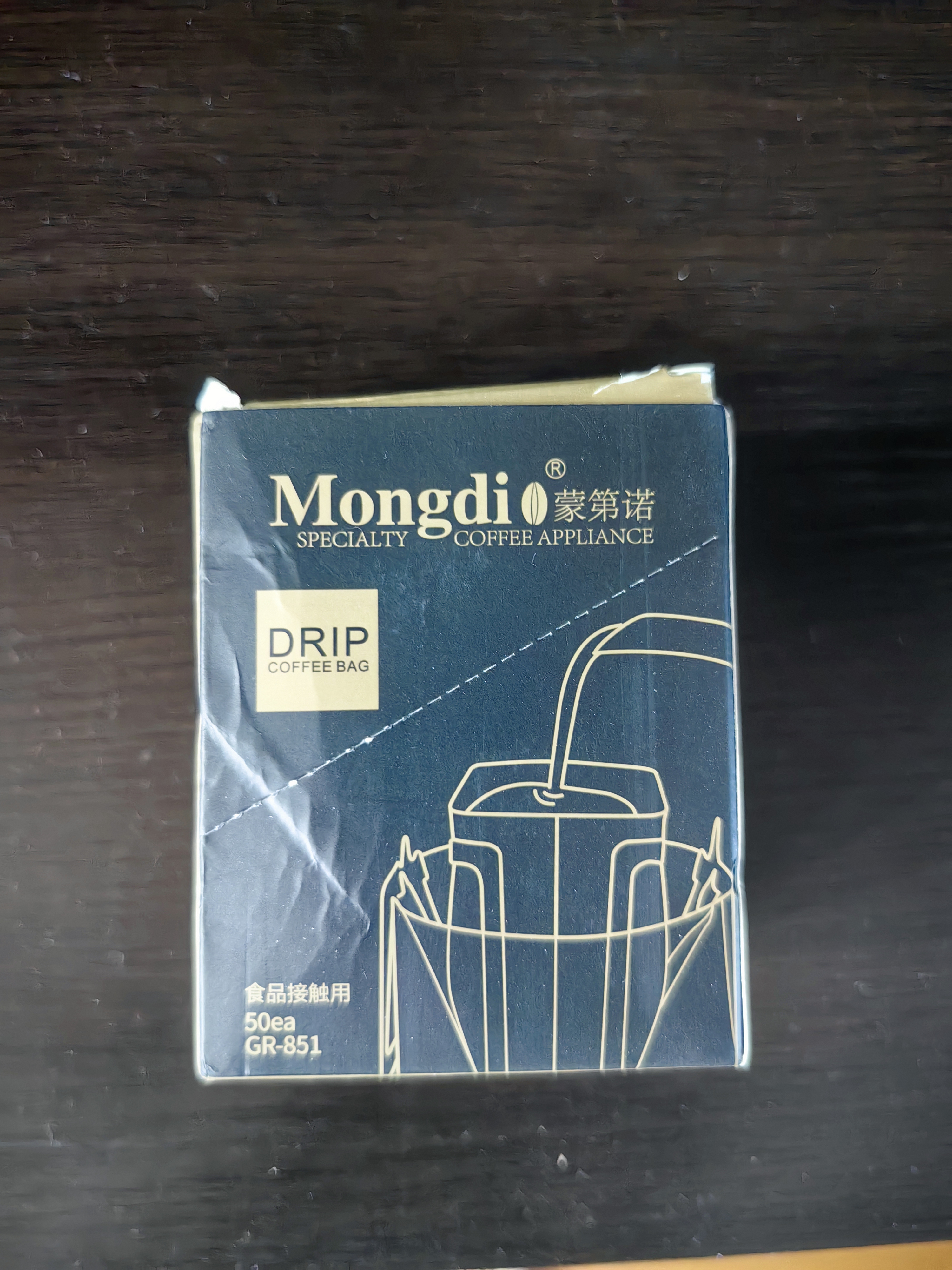 Mongdio挂耳滤纸日本进口无纺布便携式手冲滤杯滴漏式手冲咖啡滤纸50片 实拍图