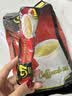 中原G7三合一速溶咖啡1600g (16gx100条） 越南进口 实拍图