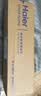 海尔（Haier）净水器滤芯 HRO4H88-2U1/6H88-2U1/HUF3D 第一级PCB复合滤芯 HPCB-13Y-JM97  实拍图