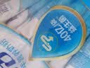 伊利欣活 中老年营养奶粉 中老年奶粉 益生菌0蔗糖 营养品便携装 400g 实拍图