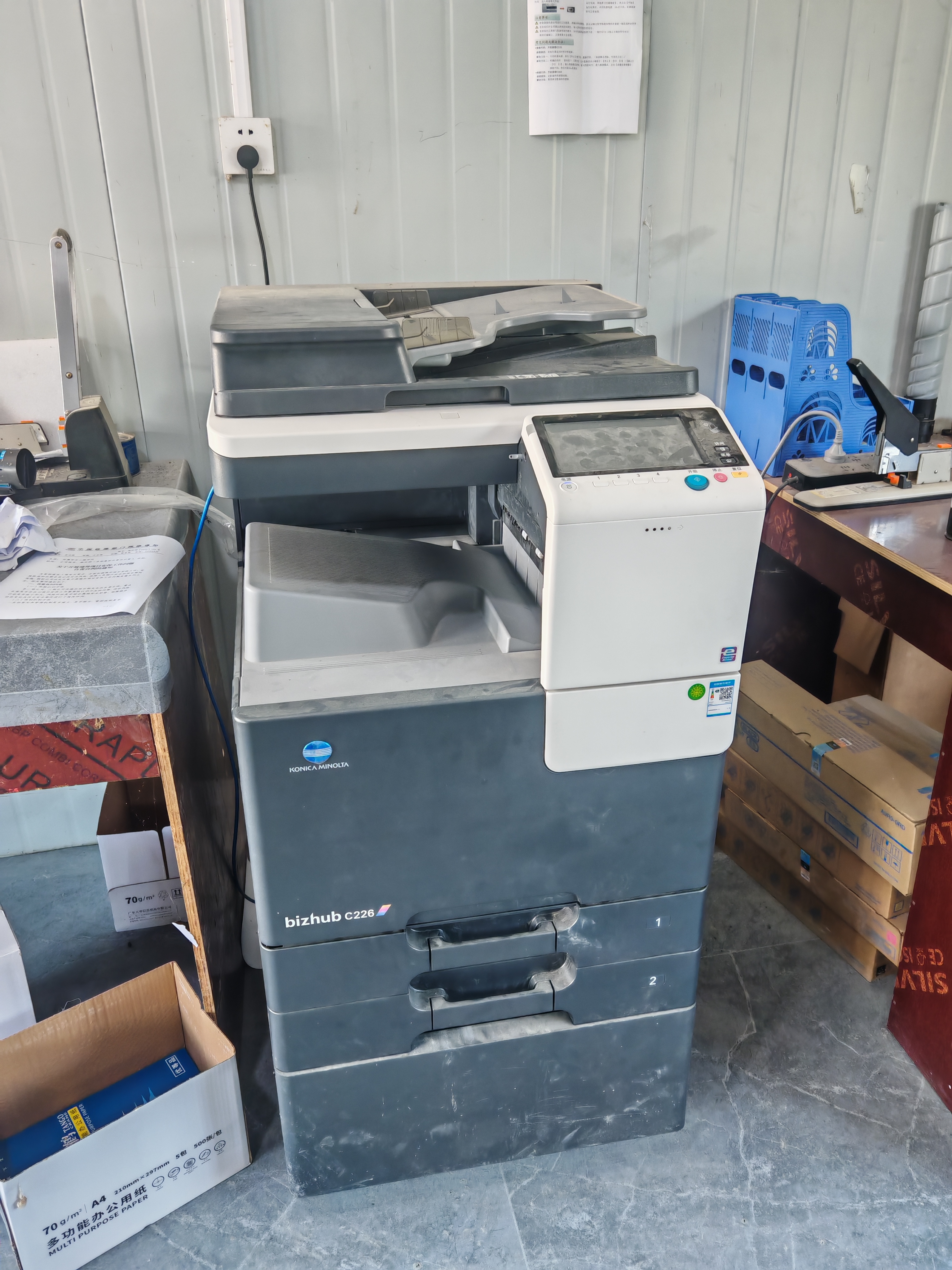 KONICA MINOLTAbizhub C226 大型打印机多功能彩色复合机一体机（打印 复印 扫描）网络双面打印C7222同款 7英寸触屏+双面打印（赠小白盒-无线/手机打印） 套餐三：主机+输稿器+工作底柜（店长推荐） 实拍图