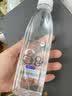 1号会员店（One's Member）天然苏打水 天然弱碱性 北纬47°克东县黄金水源带360ml*24瓶 实拍图